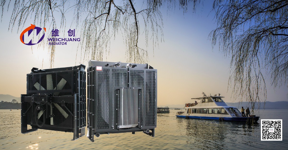 維創康明斯系列散熱器出口